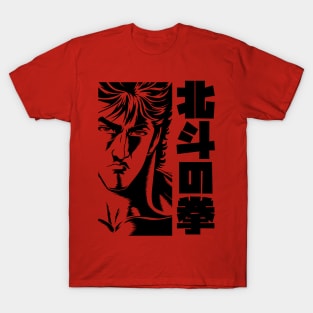 304 Kenshiro Comic T-Shirt